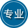 舞阳专业道路救援