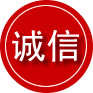 舞阳诚信救援服务