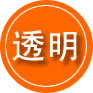 舞阳救援费用合理