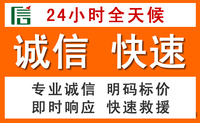 如何制定合理价格策略缓解舞阳道路救援售后压力